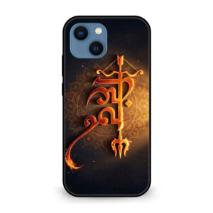 Premium Hindu Graphic iPhone 13