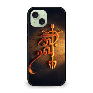 Premium Hindu Graphic iPhone 15