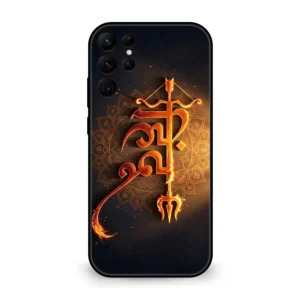 Premium Hindu Graphic Mobile Cover for Samsung S22